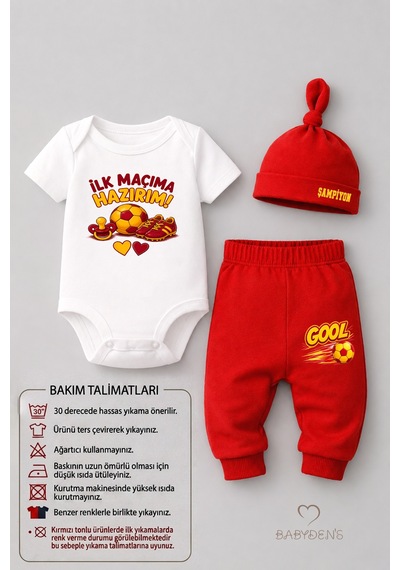 Babyden's Bebek 3'lü Takım Sarı Kırmızı Taraftar Temalı Kısa Kol %100 Pamuk Yenidoğan Seti İlk Maçıma Hazırım