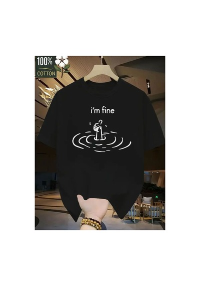 Medinenur I'm Fıne Baskılı Basic T-shirt Siyah