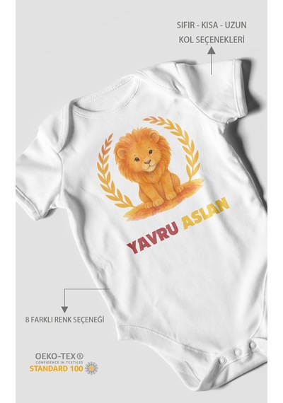 Yavru Aslan Baskılı Bebek Zıbını Çıtçıtlı Body 8 Renk %100 Pamuk Kısa Kol Beyaz