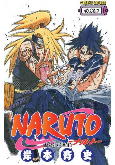 Naruto 40. Cilt