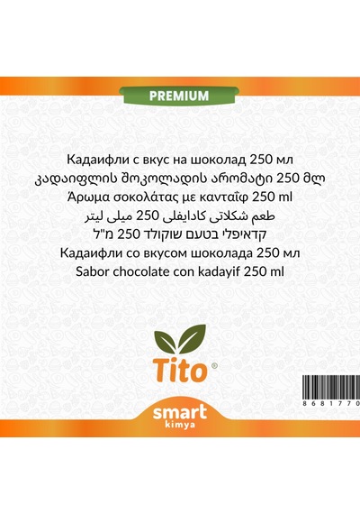 Premium Kadayıflı Çikolata Aroması 250 Ml Diğer