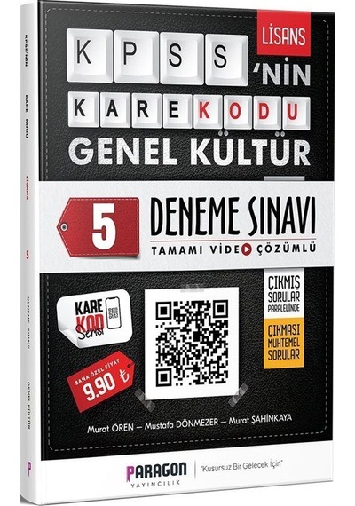2020 KPSS'nin KareKodu Genel Kültür Tamamı Video Çözümlü 5 Den...
