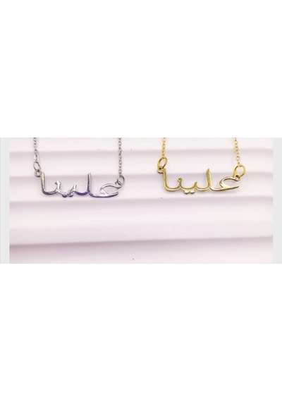 Hifa Diamond İsimli Kolye Altın Renk Seçeneği 90971314 Gümüş