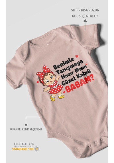 Morivokids Babaya Özel Kısa Kollu Bebek Body %100 Pamuk Zbn294-kk Pastel Pembe
