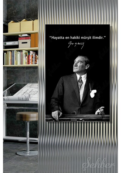 Gazi Mustafa Kemal Atatürk'ün Siyah-beyaz Portresi Ve Bir Özlü Sözü Dikey Kanvas Tablo 4180 Çok Renkli