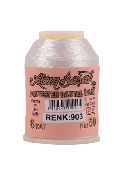 Jenerik Altınbaşak Oya Ve Dantel İpi 20 Gr - Royaleks - No: 903