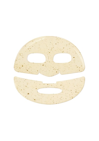 Kiko Fatigue Face Mask