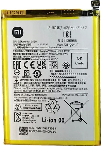 Xiaomi Redmi Note 11 R - Bn 5h - Batarya Pil  Batarya