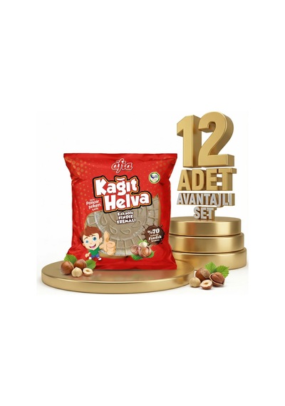 Afia Kakaolu Kağıt Helva 12x45 Gr
