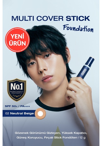 Dashu Mens Multi Cover Stick Foundation 02 Neutral Beige Spf50+pa++++ 02 Neutral Beige