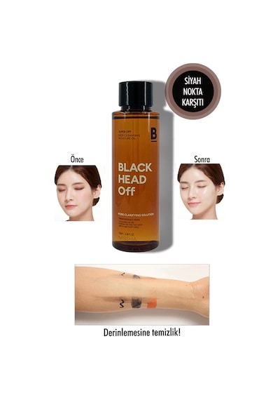Missha Super Off Cleansing Oil Siyah Nokta Karşıtı Makyaj Temizleme Yağı 100 ML - Blackhead Off