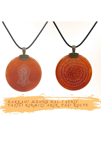 Kırmızı Akik Taşı Hakkani Mührü Ve Nal-ı Şerif Yazılı Kolye 40 Mm Kırmızı