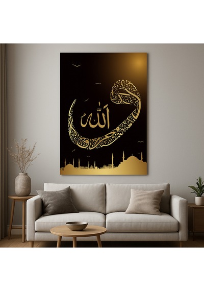 Altın Hat Sanatı Allah Yazılı İslami Cam Tablo Manevi Zarafet Ve Modern Dekor Bir Arada