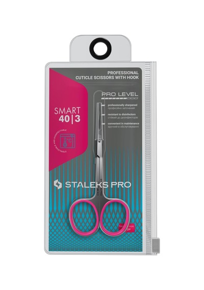 Smart 40 Tip 3 Tırnak Derisi Makası, Manikür Aleti Ss-40/3