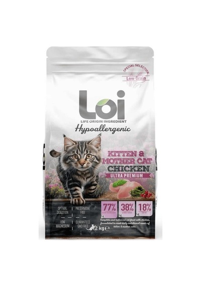Loi Hipoalerjenik Tavuk Etli Yavru Kedi Maması 2 KG