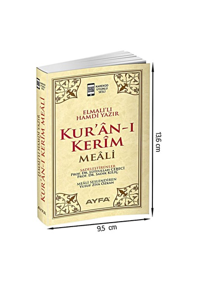 Kuranı Kerim Meali - Metinsiz Meal - Cep Boy - Ayfa Yayınları