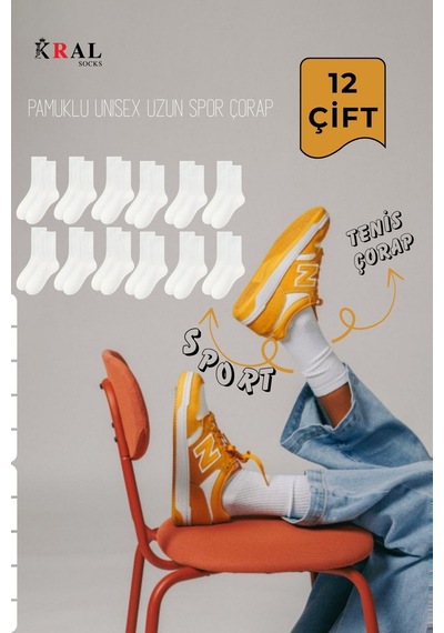 Kral Socks Unisex Beyaz 12 Çift Pamuklu Tenis Spor Uzun Soket Boy Çorap Beyaz