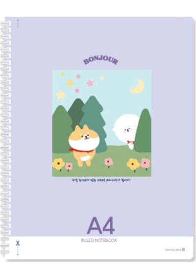 Morning Glory 5000 Çizgili Defter 29,7x22,5 Cm Pembe 11210-83310