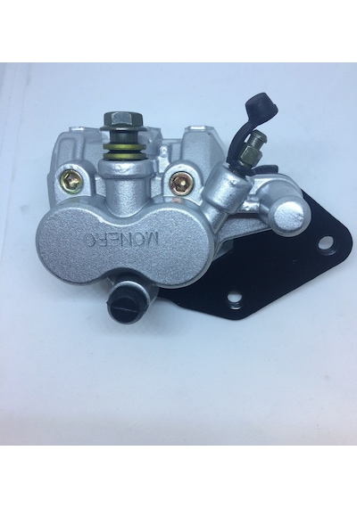Arka Fren Merkezi Alt [Balata Dahil] Scooter (323052979)