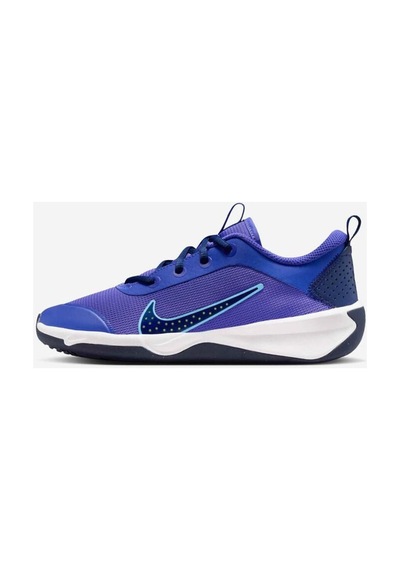 Nike Omni Çok Kortlu R İçerik Kort Ayakkabıları Renkli