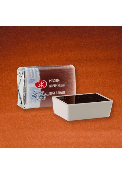 St. Petersburg White Nights Extra-fine Tam Tablet Sulu Boya 2.5 ML Rose Brown 393