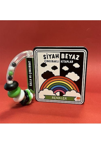 Siyah Beyaz Çıngıraklı Kitaplar / Kolektif