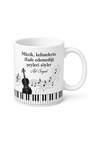 Klasik Müzik Piyano Tuşları Keman Sesi Kupa Müzisyen Hediye Bardak Beyaz / Çok Renkli