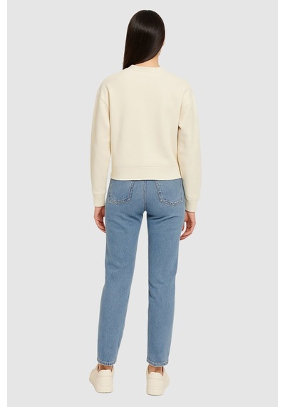 Guess Kadın Aurelia Aktif Sweatshirt - Beyaz Beyaz