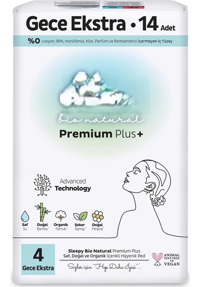 Mey İthalat Premium Plus Gece Ekstra Ped 14 Adet