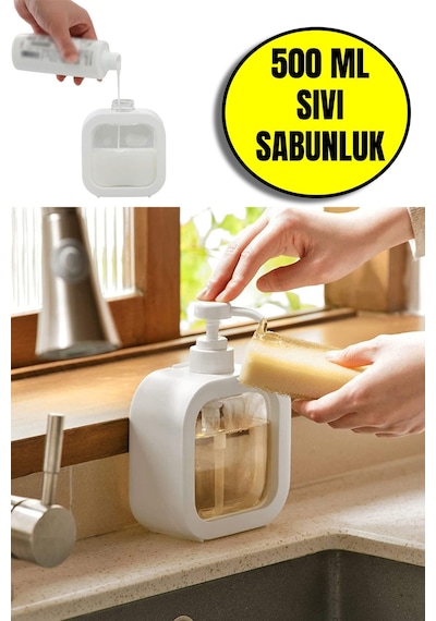 1 Adet Mimoza Şeffaf Sıvı Sabunluk - Beyaz - 16 Cm Diğer