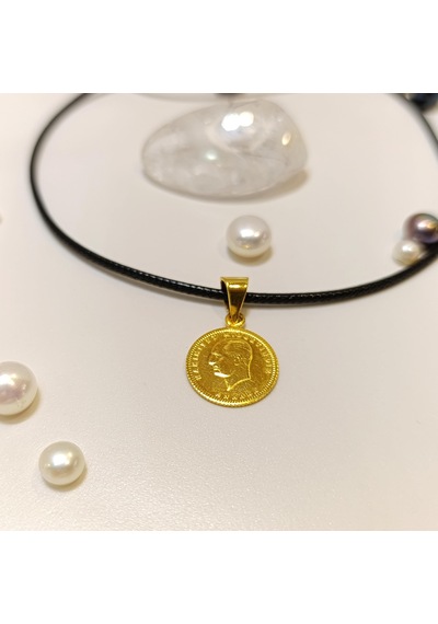 Atalira Çeyrek Altınlı Kolye 0.25 G