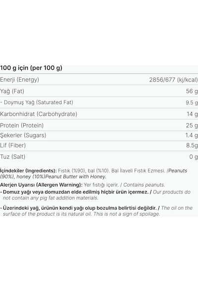 Premium Yer Fıstığı Ezmesi 280 Gr