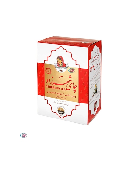 Shahrzad Pure Indian Kolkata Loose + Early Grey Siyah Çay 2 x 400 G