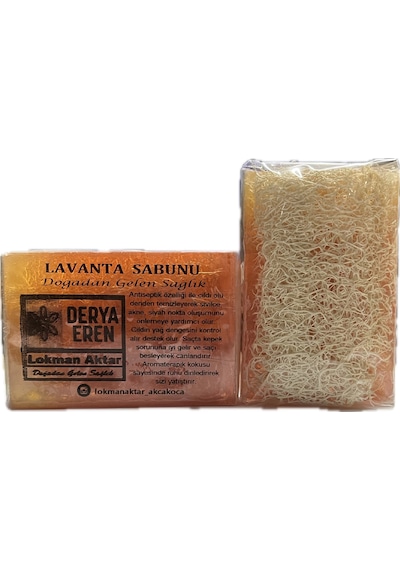Lokman Aktar Doğal Kabak Lifli Lavanta Sabunu 100 G