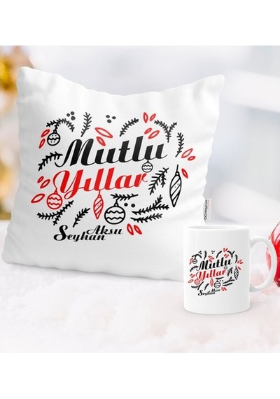 Kişiye Özel Yılbaşı Mutlu Yıllar Temalı Yastık Kupa Seti - 5