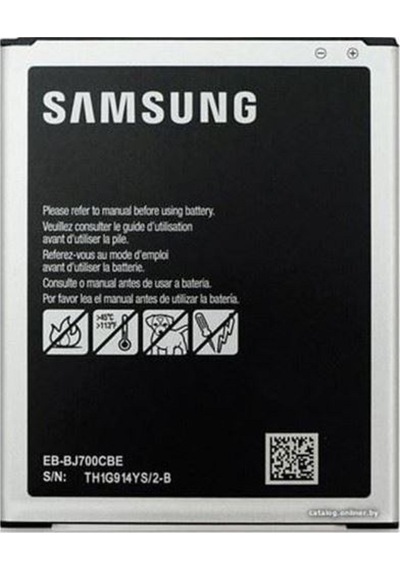 Samsung Uyumlu Galaxy Grand Prime Pil Batarya G530