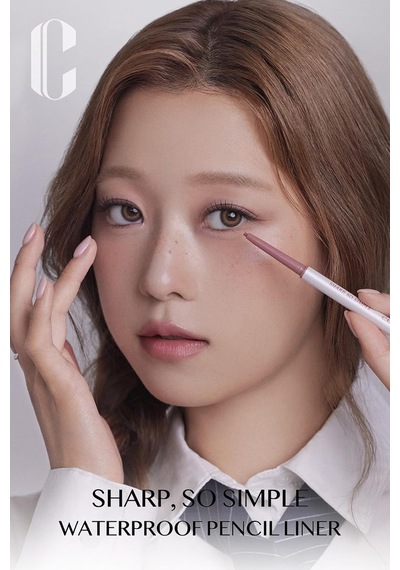 Suya Dayanıklı, İnce Uçlu Göz Kalemi Sharp So Simple Waterproof Pencil Liner 004 Dark Brown Diğer