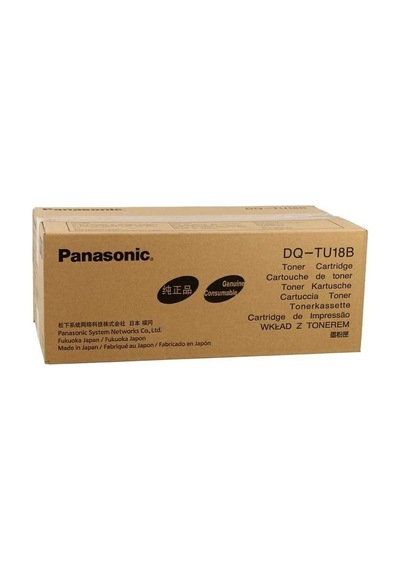 Tonersepeti Panasonic Dq-tu18b Toner