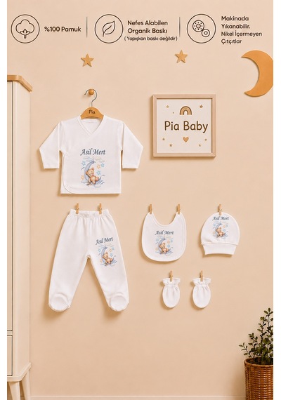 Pia Baby Erkek Bebek 5'li Zıbın Seti %100 Pamuk İsimli Kişiye Özel Organik Baskılı 1020zyx Krem