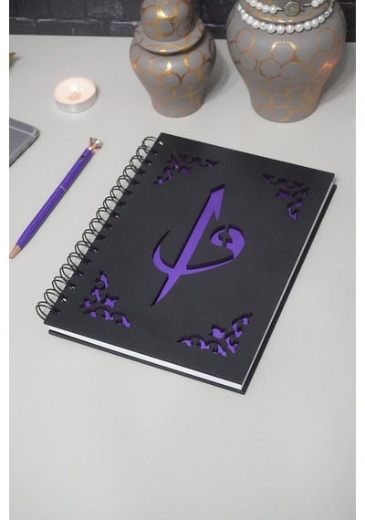 Elif Vav Siyah Ahşap Kapaklı Defter - Ajanda - Günlük - Dini Çizgisiz Defter - A5 Notebook