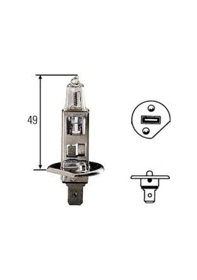 Hella 8gh002089491 Ampul 70 W 24 V Universal Cv 1510100050 1510100050 1510100050