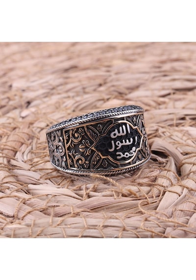 Vog Allah Ve Muhammed Yazılı 925 Ayar Gümüş Sevgiliye,babaya,eşe,arkadaşa Hediye Yüzük