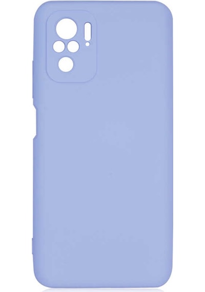 More Tr Redmi Note 10s Kılıf Mtr Mara Lansman Kapak - Lila