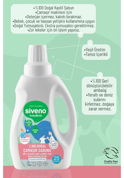 Siveno %100 Doğal Bebek Çamaşır Sabunu Kendinden Yumuşatıcılı Bitkisel Deterjan Konsantre 750 ml X2 Adet