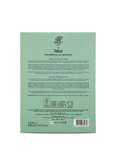 Rebul Tm02455-75 Pine Forest Edc Kolonya 250 Ml 2 Li Set