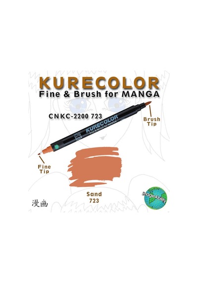Zig Kurecolor Fine & Brush For Manga Çizim Kalemi 723  Sand