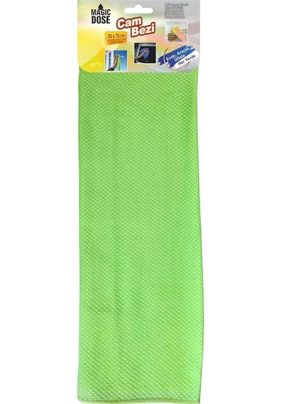 Autokit Mikrofiber Temizlik Bezi 50x70cm-2 Adet Açık Mavi