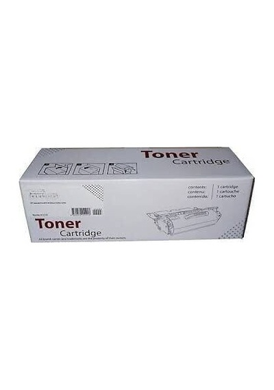 Canon Crg-051h2169c002 Uyumlu.Laser Toner Yüksek Kapasiteli