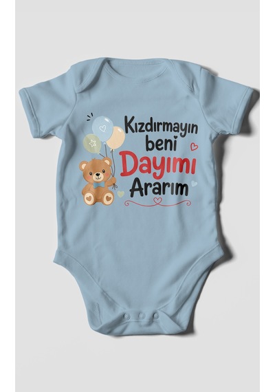 Morivokids Kızdırmayın Beni Dayımı Ararım Kısa Kollu Bebek Body %100 Pamuk Bebe Mavisi