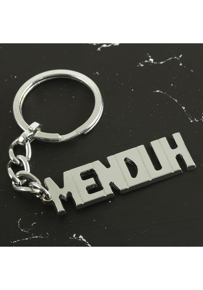 Menduh İsimli Anahtarlık
